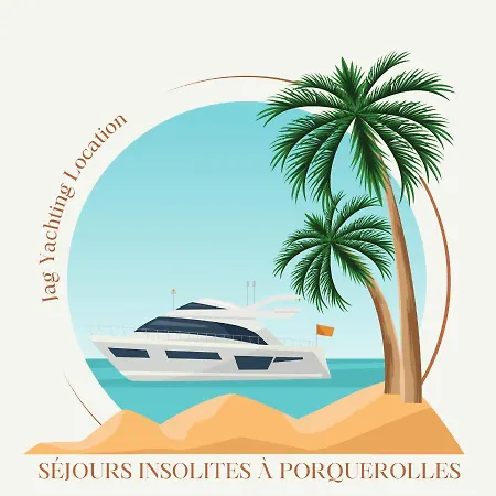 船上ホテル Hebergements Bateaux A Quai