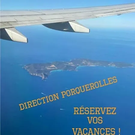 Hebergements Bateaux A Quai 波克罗勒岛